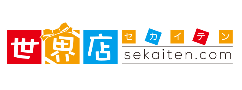 世界店ロゴ